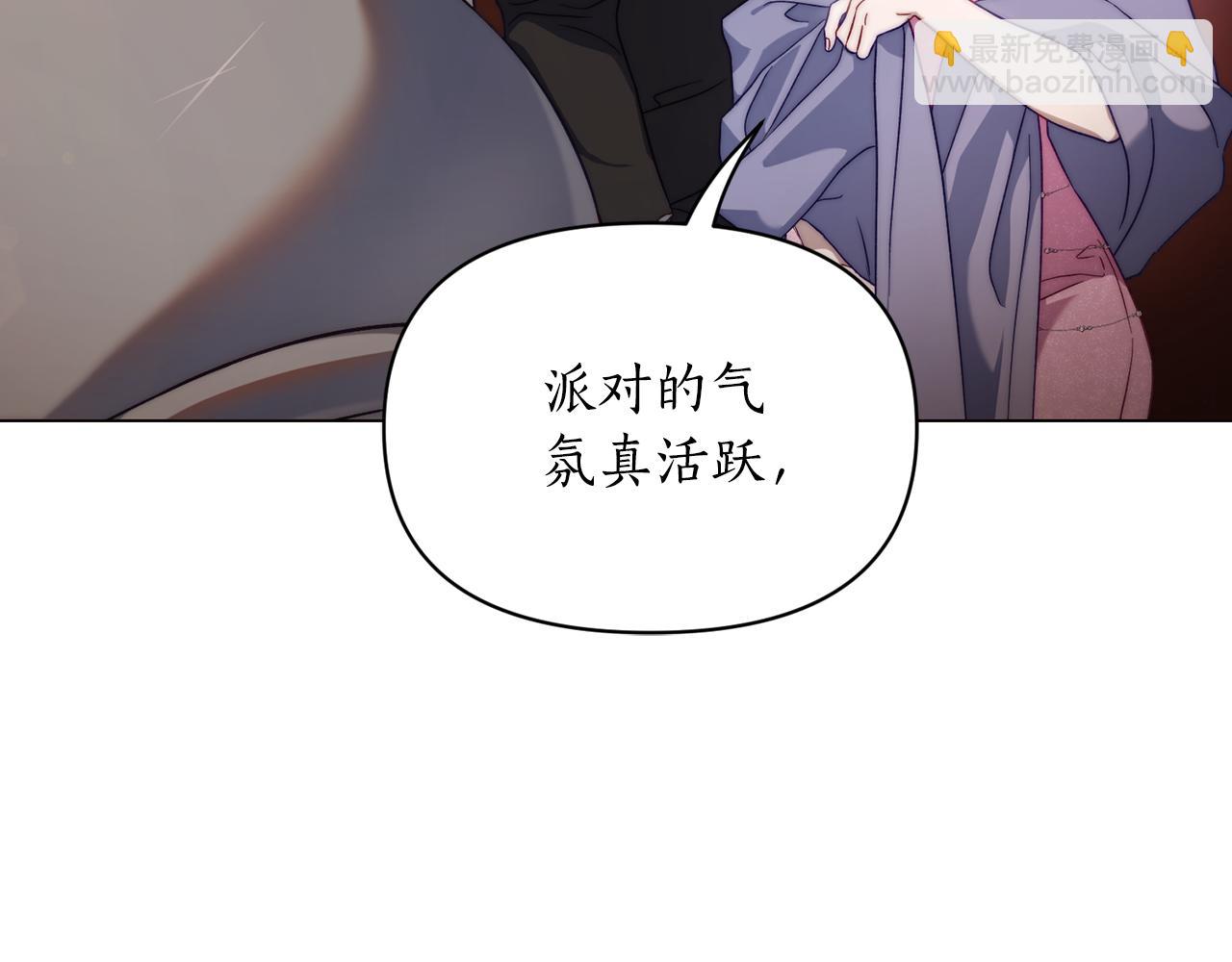第161话 好宠溺80