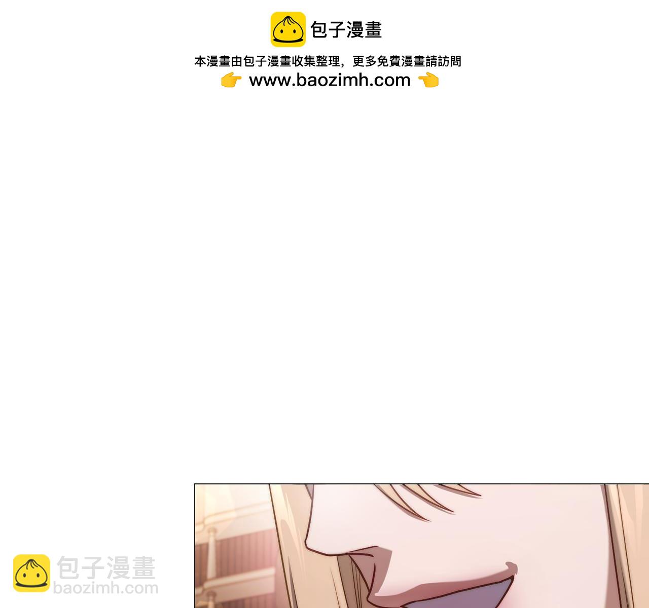 第161话 好宠溺87