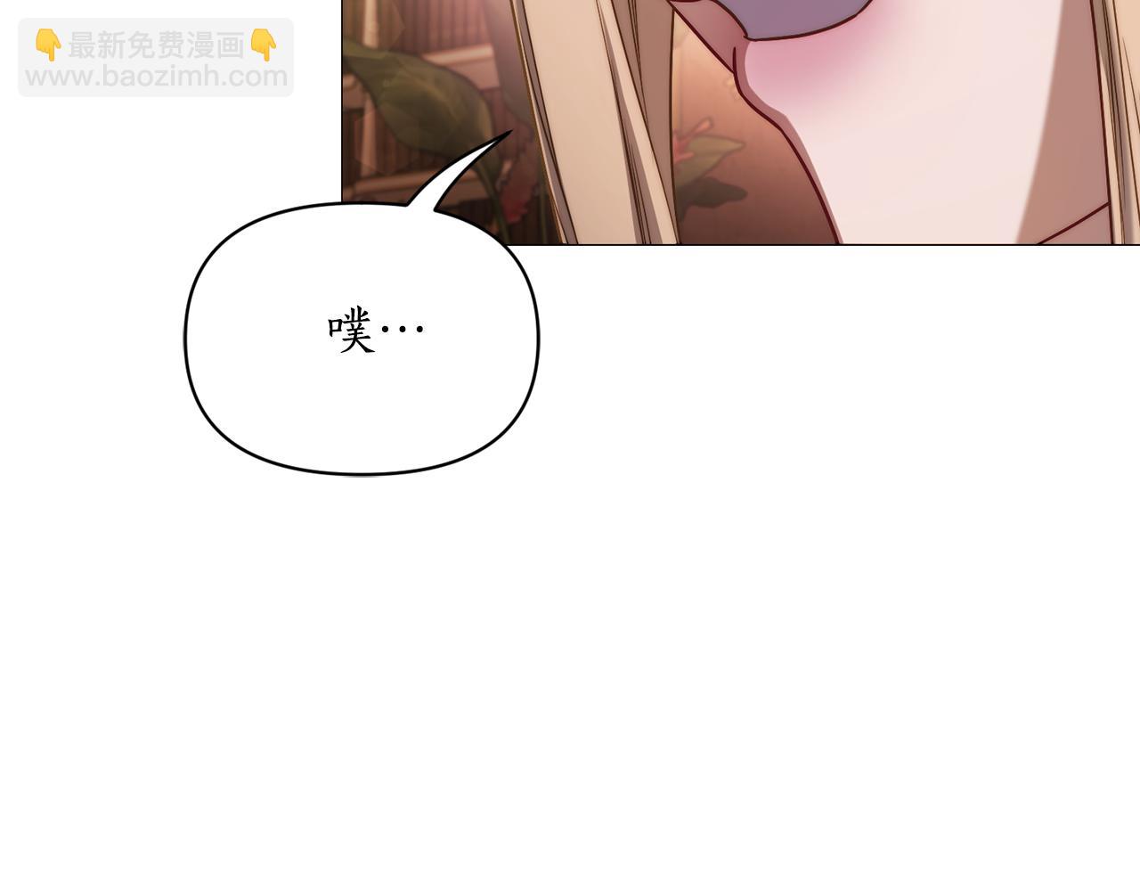 第161话 好宠溺88