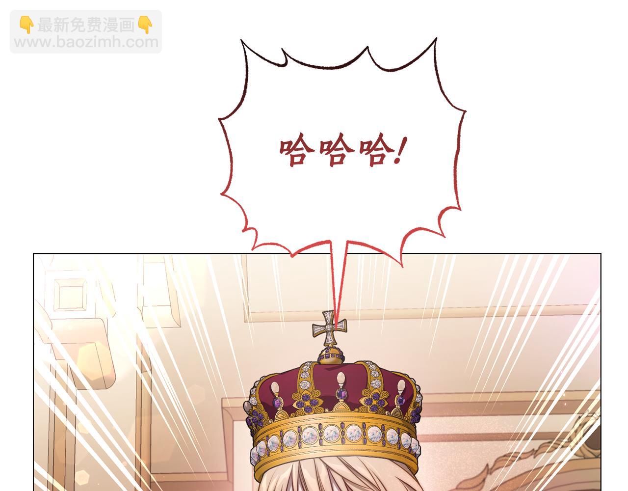 第161话 好宠溺89
