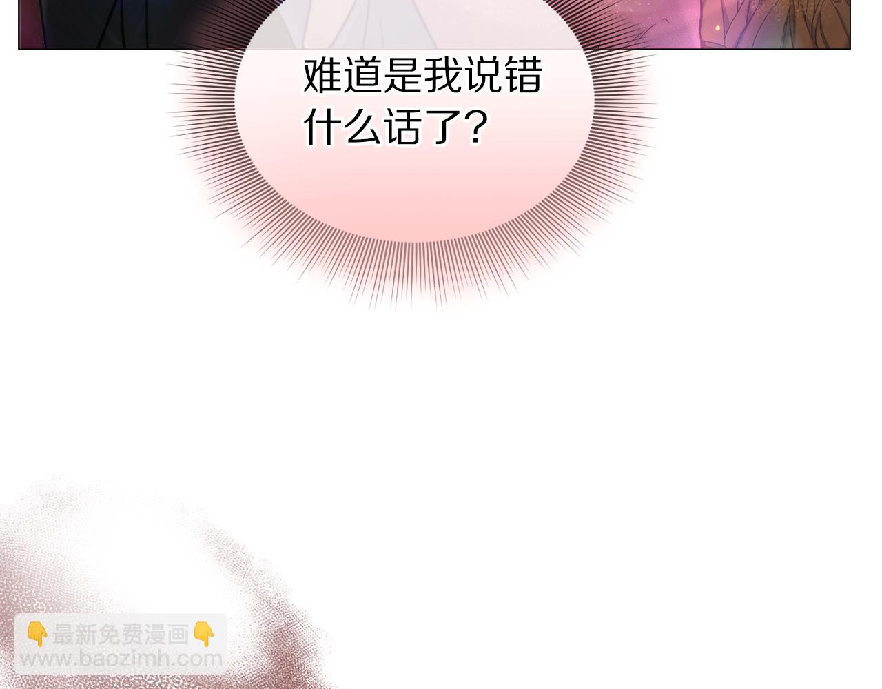 第161话 好宠溺99