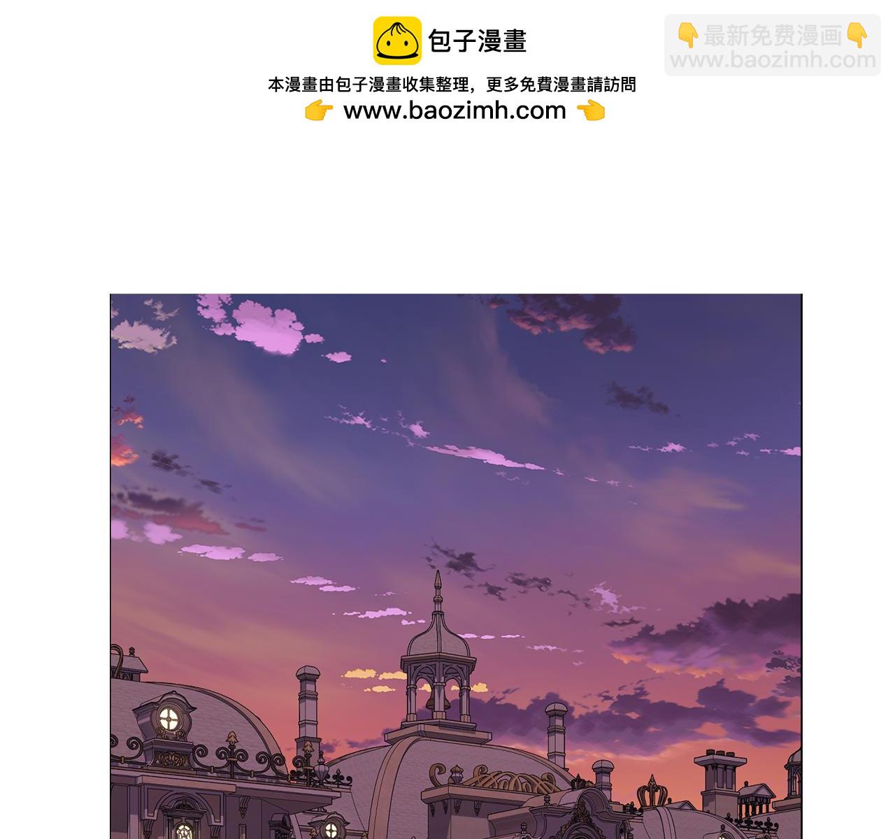 第162话 温柔攻势1