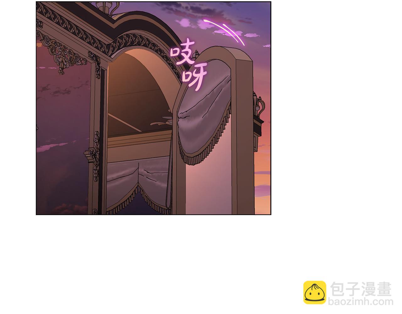 第162话 温柔攻势10