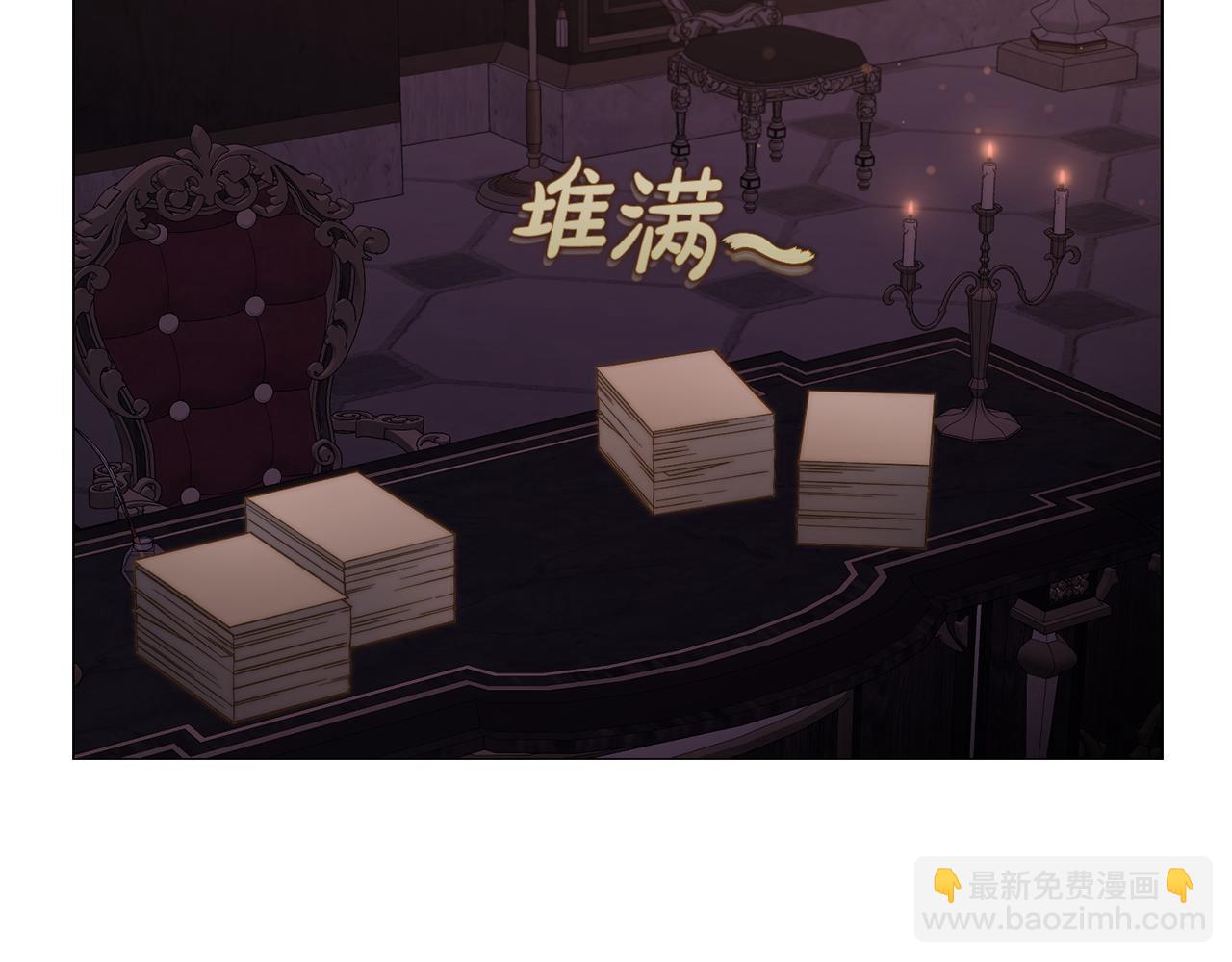 第162话 温柔攻势123