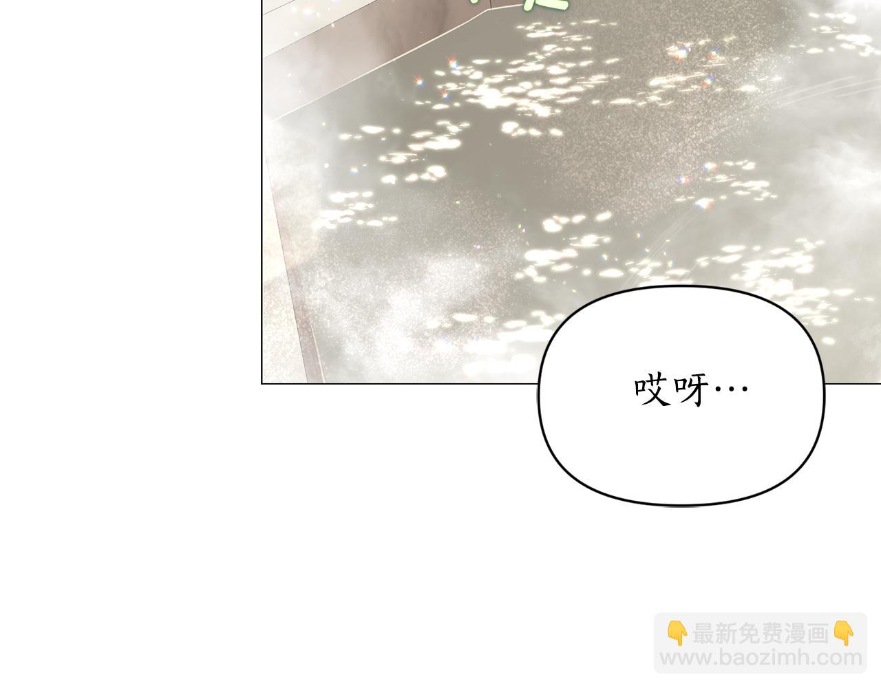 第162话 温柔攻势134