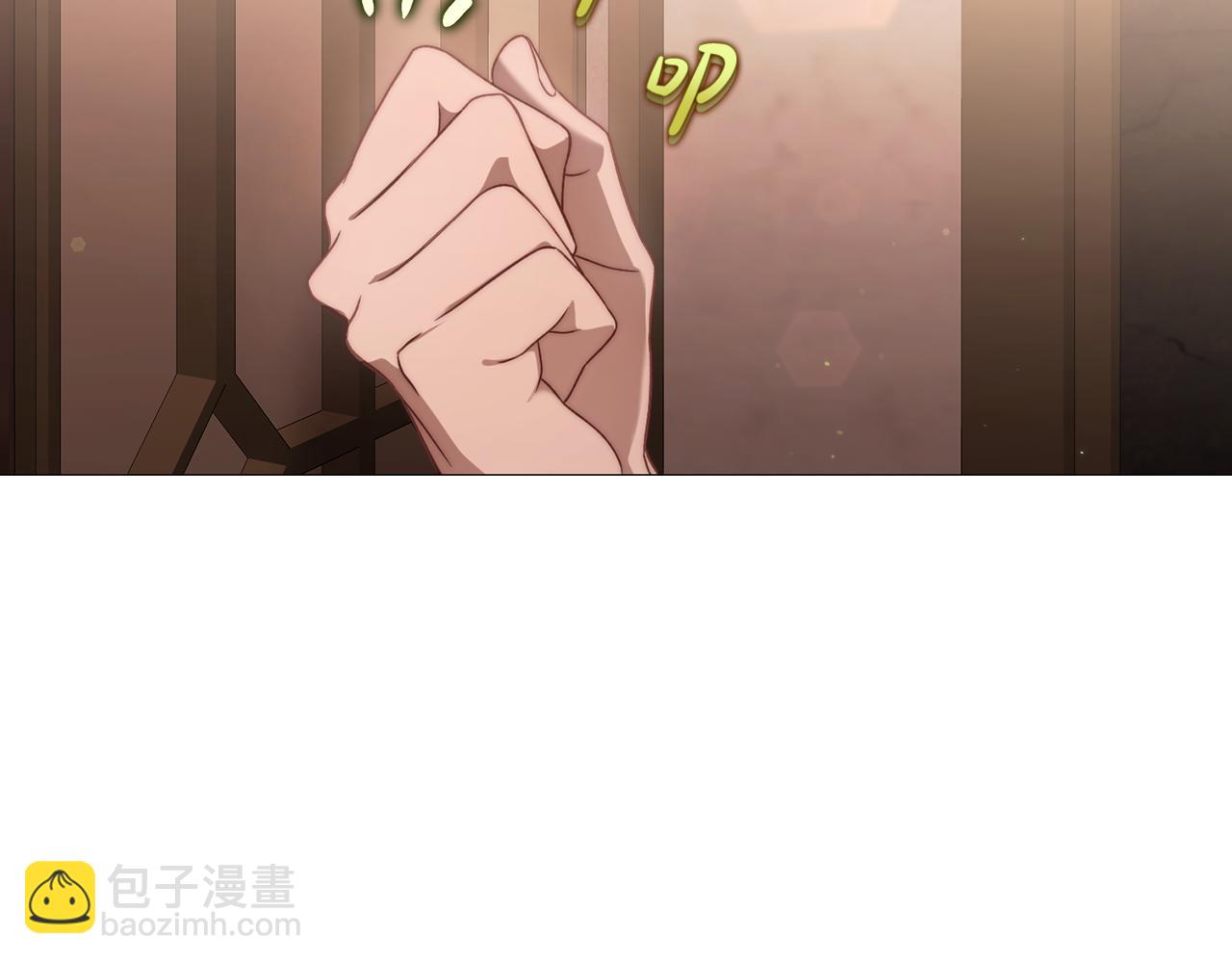 第162话 温柔攻势153