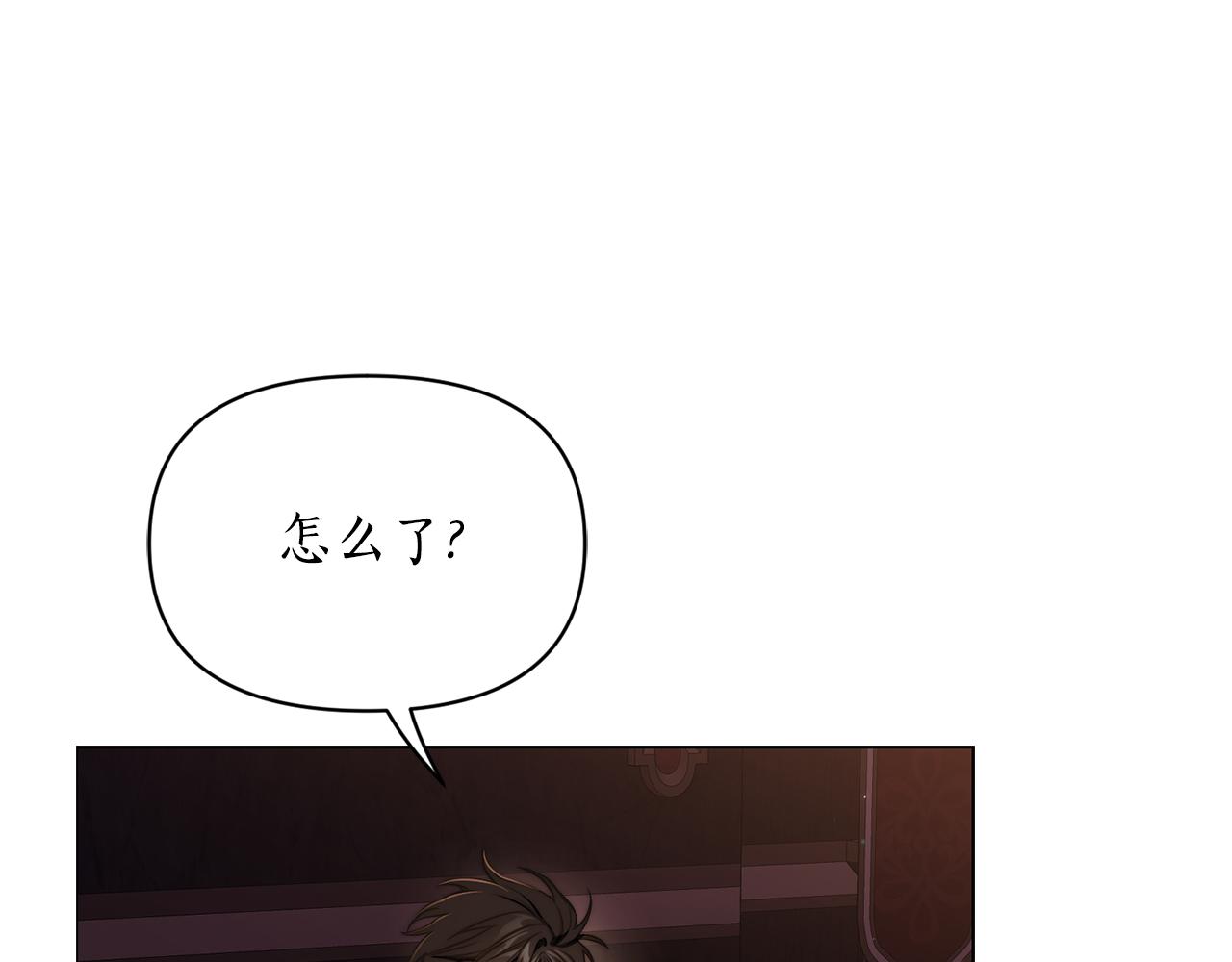第162话 温柔攻势158