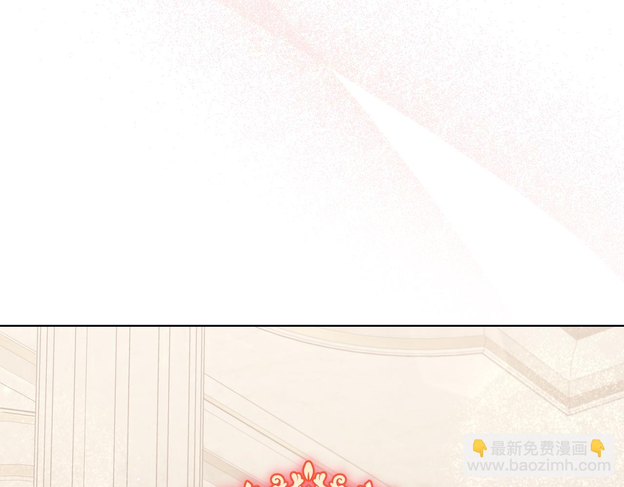 第162话 温柔攻势195