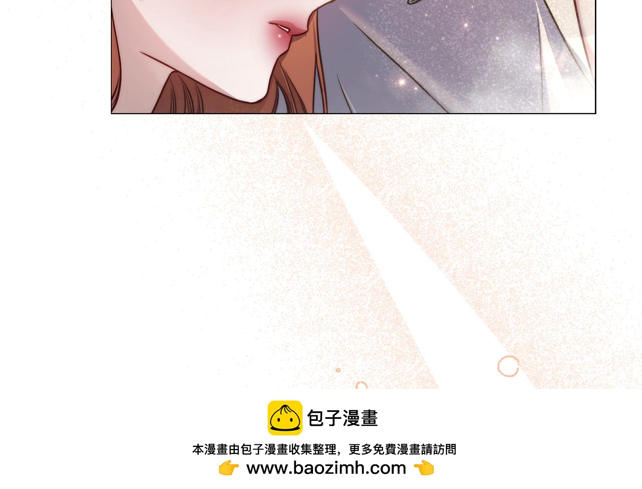第162话 温柔攻势211