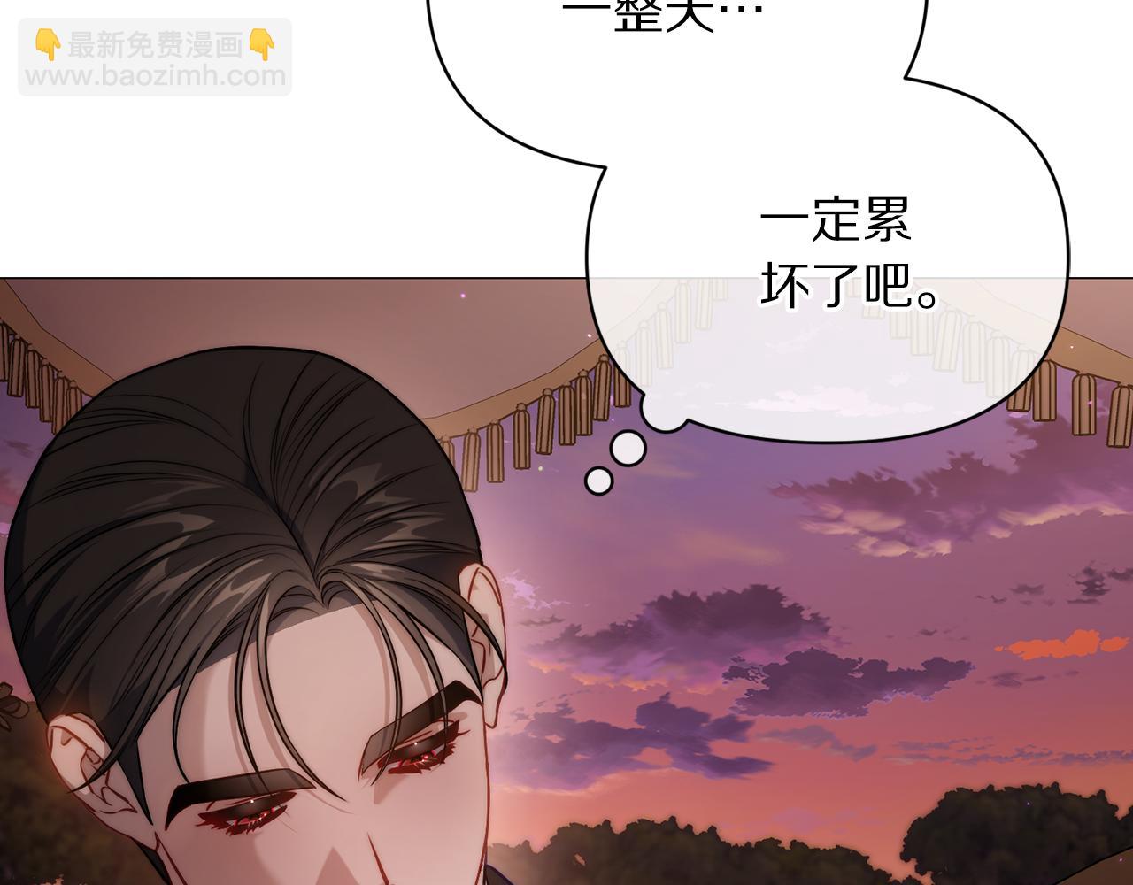第162话 温柔攻势22