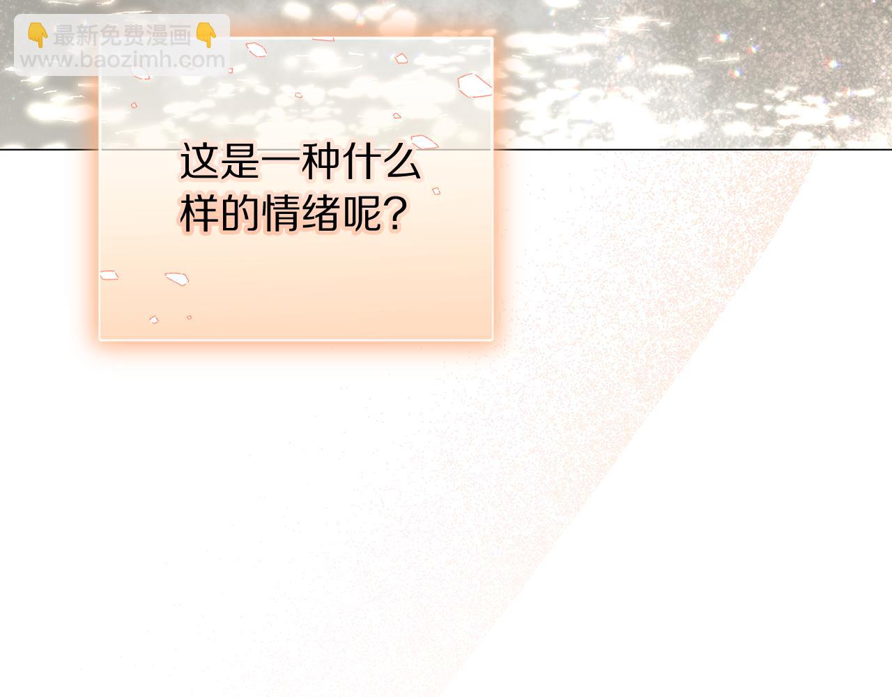 第162话 温柔攻势224