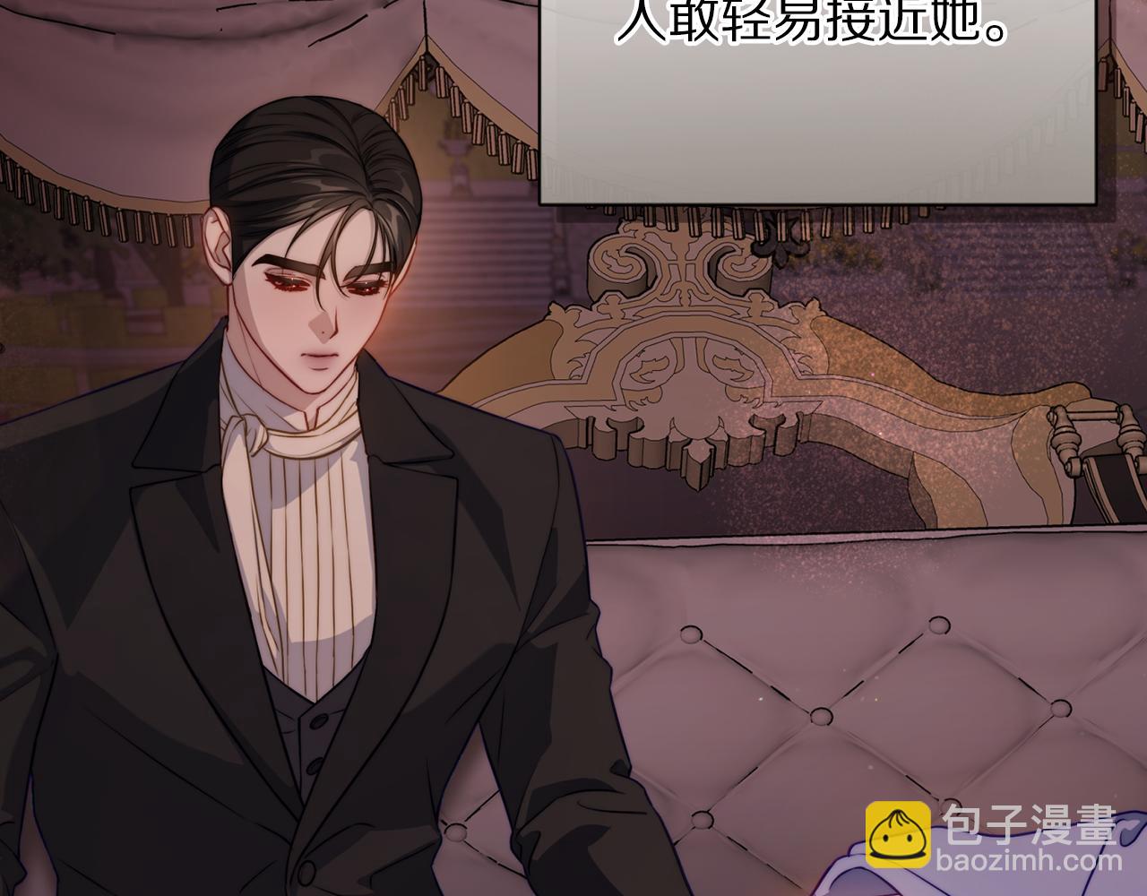第162话 温柔攻势25