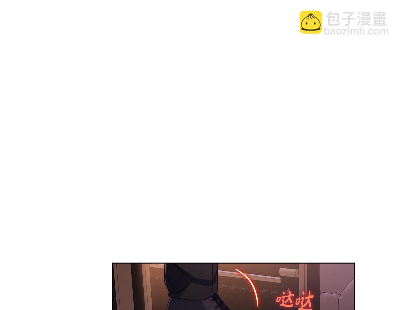 第162话 温柔攻势29