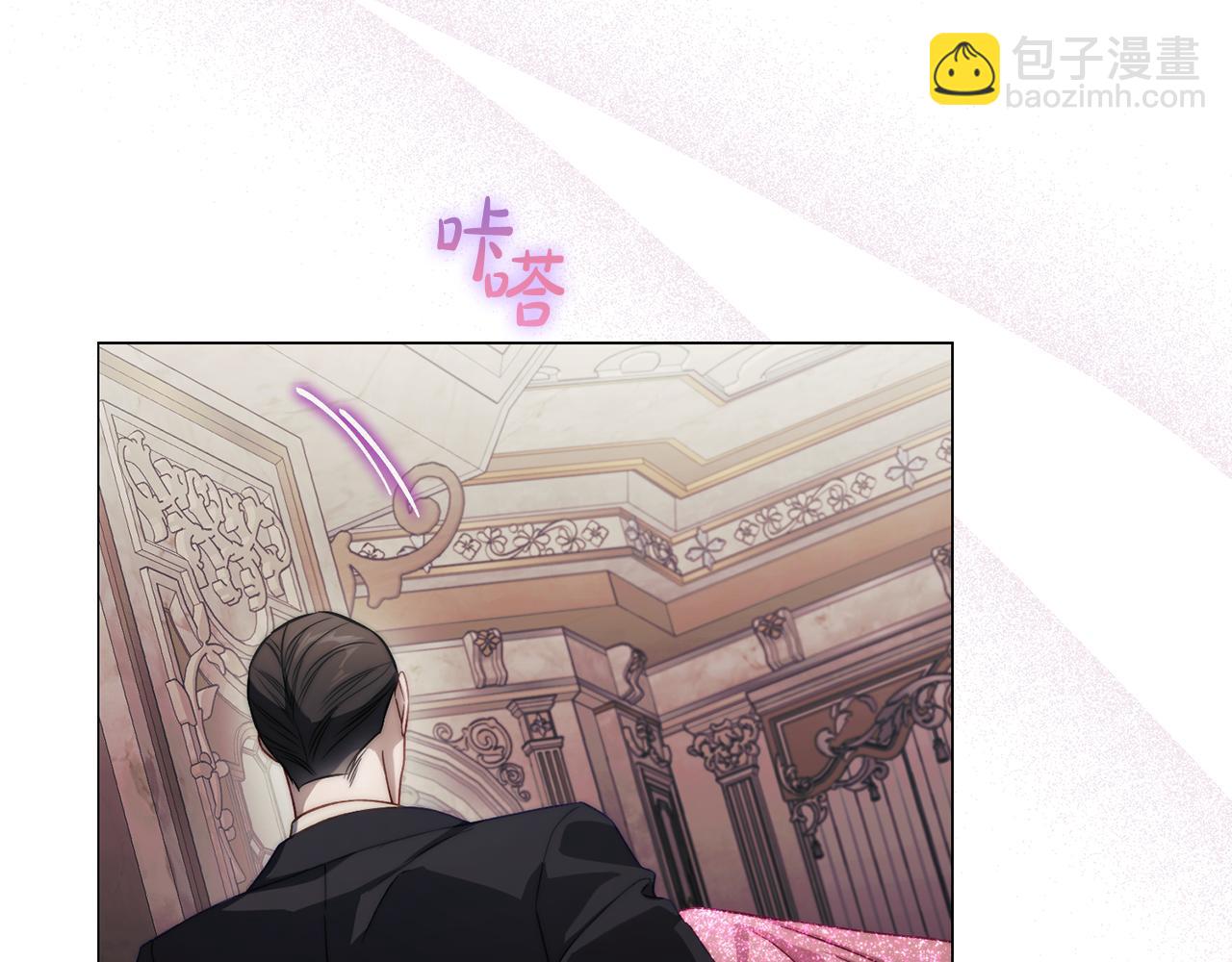 第162话 温柔攻势41