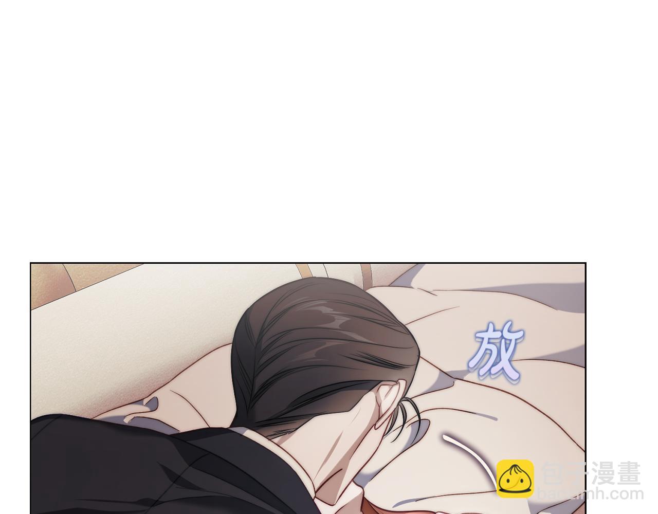 第162话 温柔攻势46
