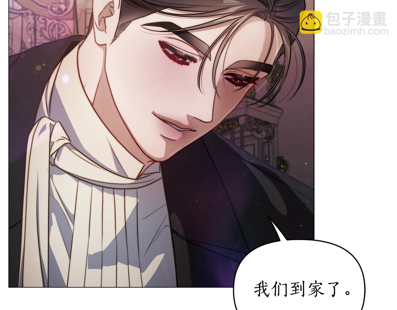 第162话 温柔攻势60