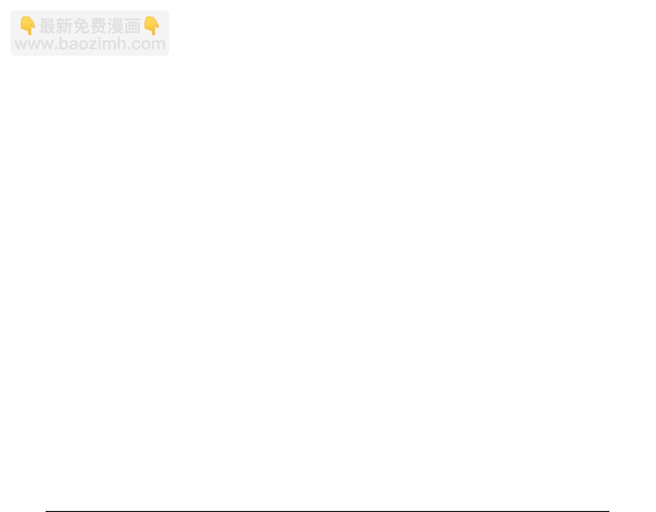 第162话 温柔攻势72