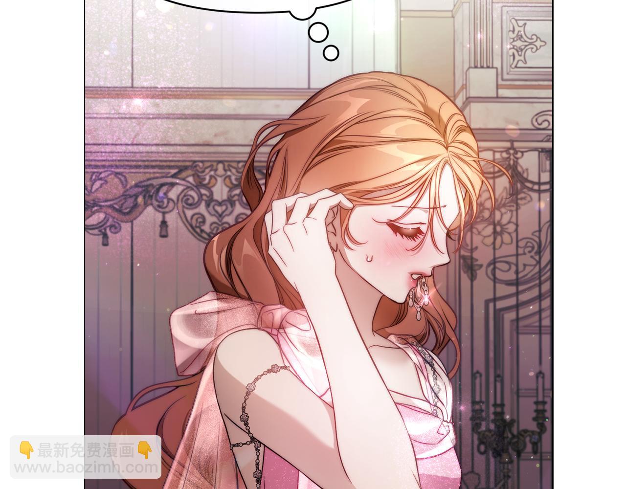 第162话 温柔攻势81