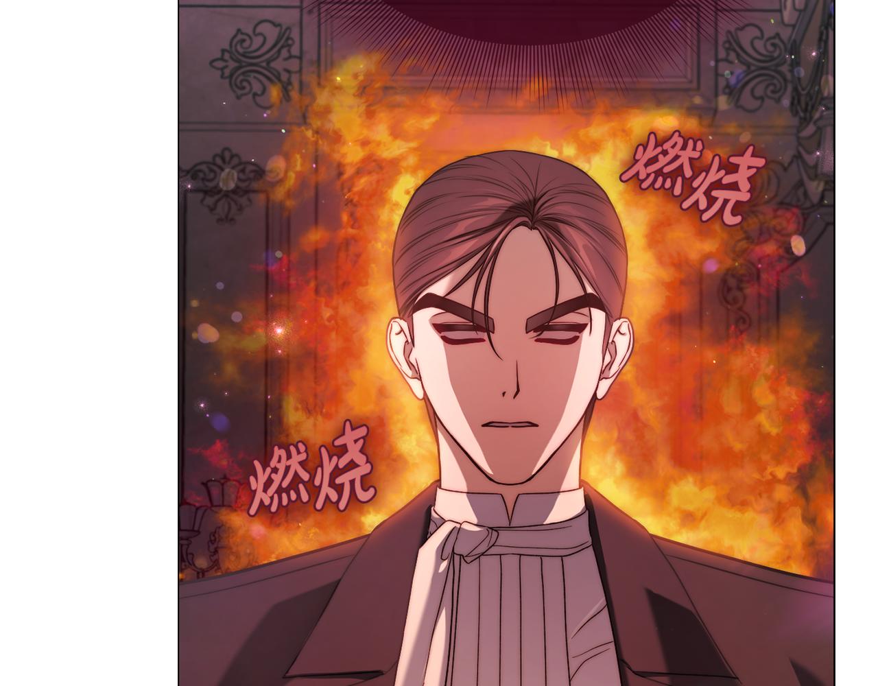 第162话 温柔攻势84