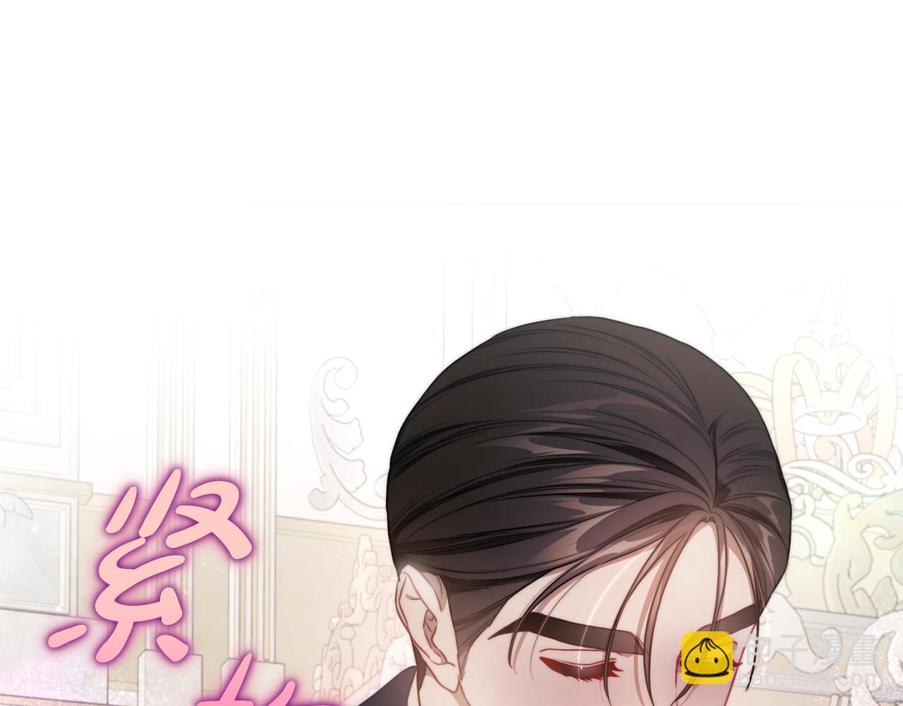 第162话 温柔攻势92