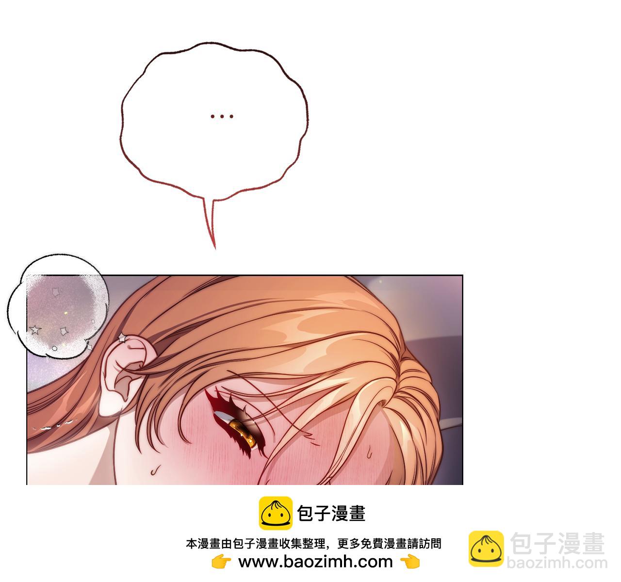 第163话 超越爱情109