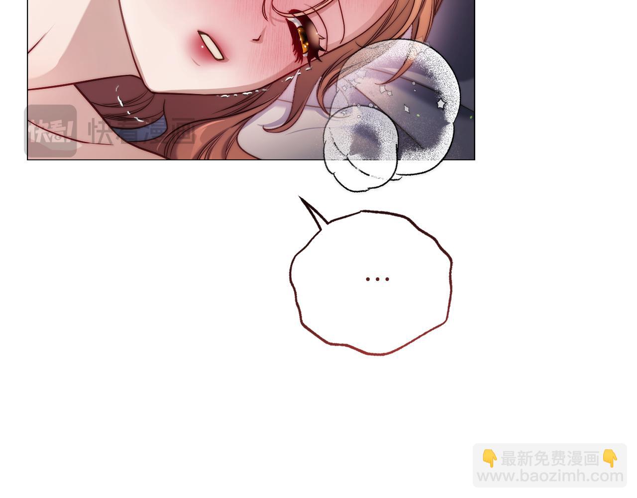 第163话 超越爱情110