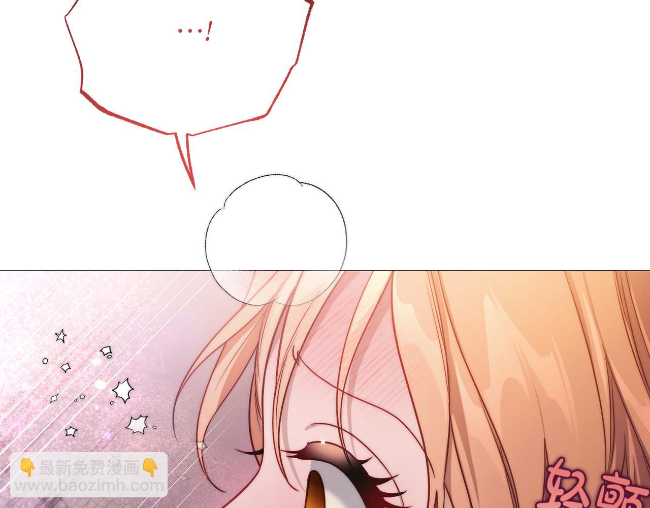 第163话 超越爱情114