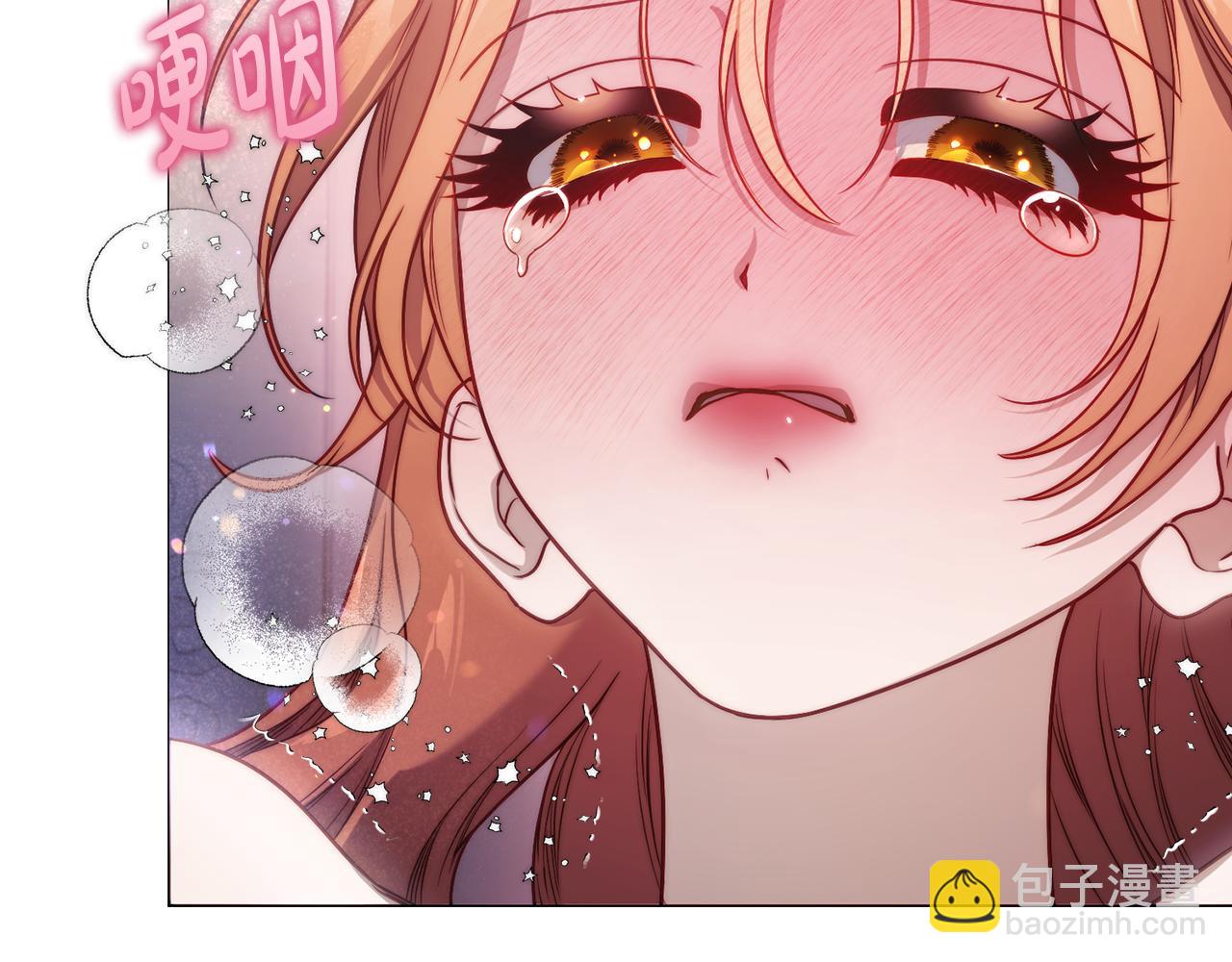 第163话 超越爱情118
