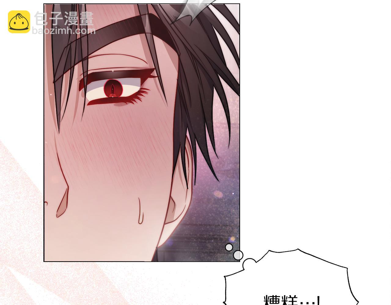 第163话 超越爱情120