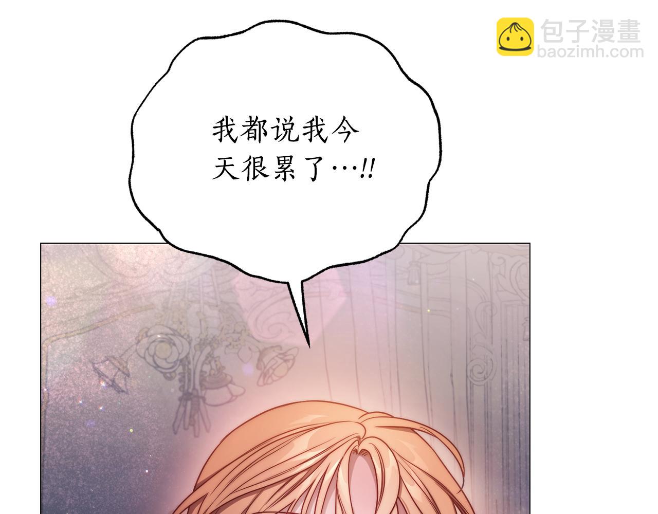 第163话 超越爱情123