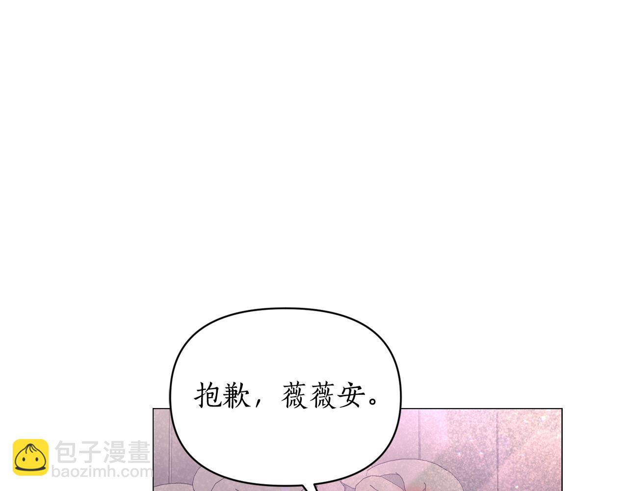 第163话 超越爱情125