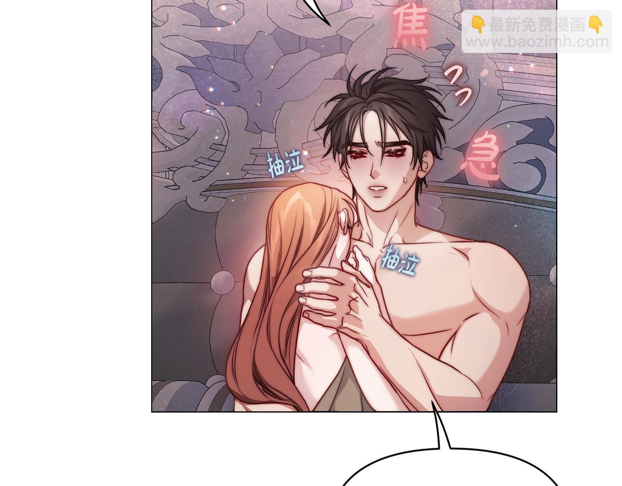 第163话 超越爱情126