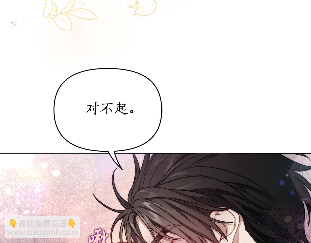 第163话 超越爱情134