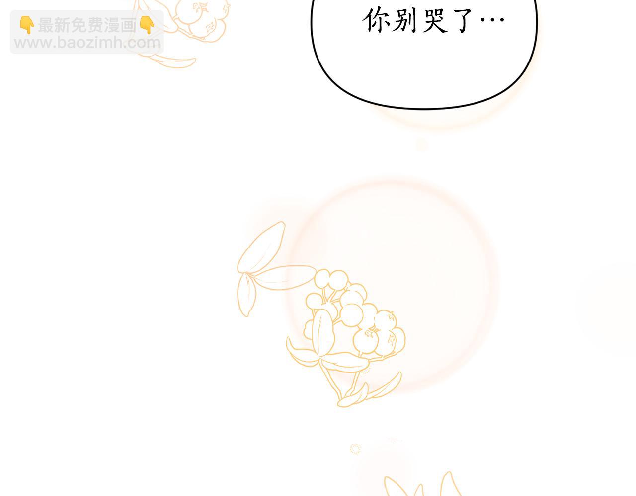 第163话 超越爱情136