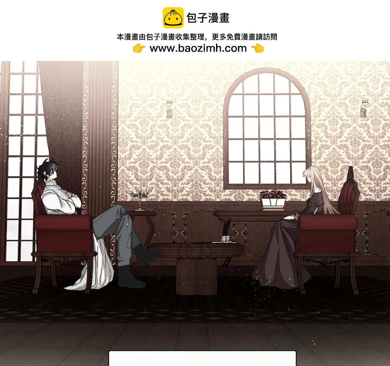 第163话 超越爱情153