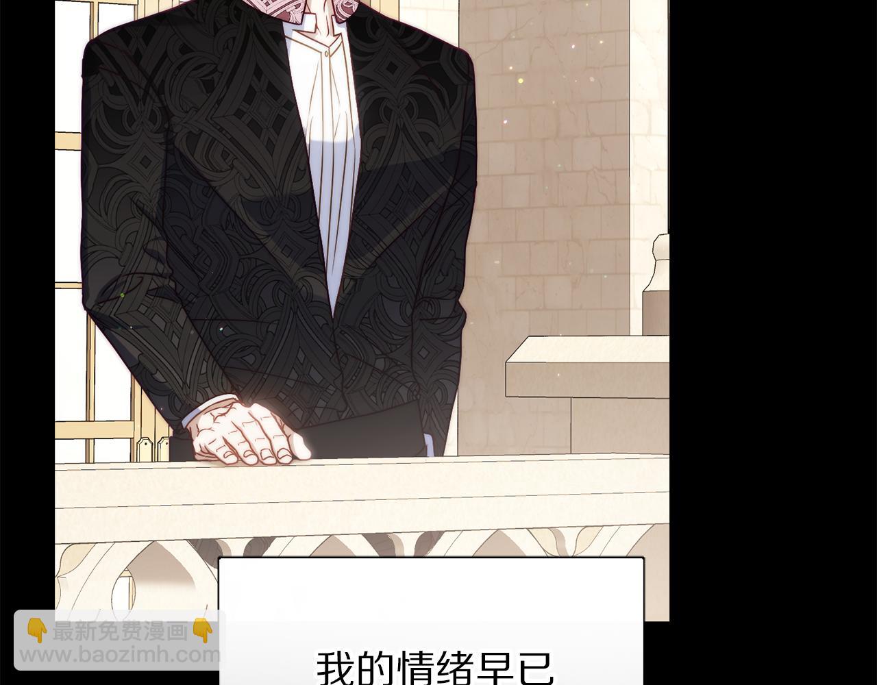 第163话 超越爱情156