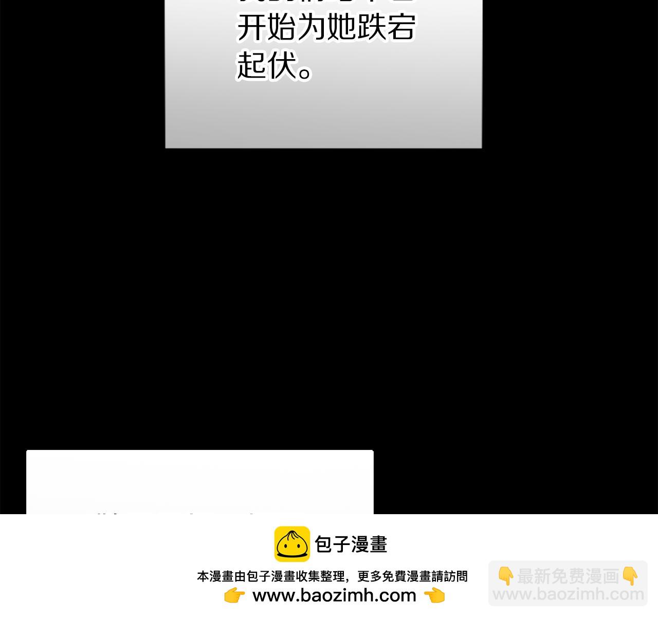 第163话 超越爱情161