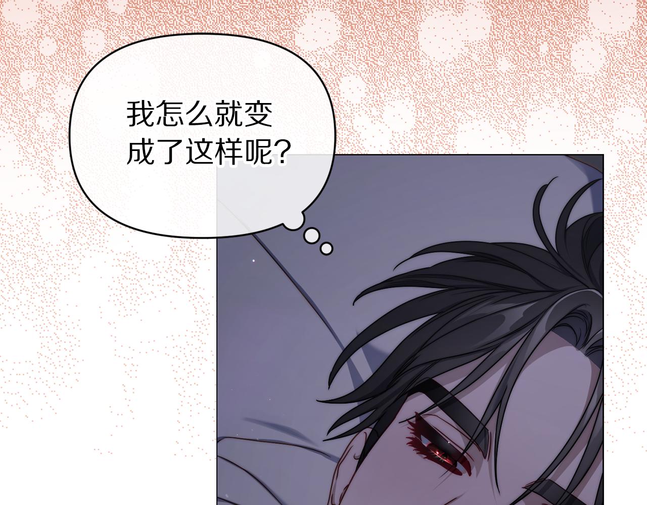 第163话 超越爱情169