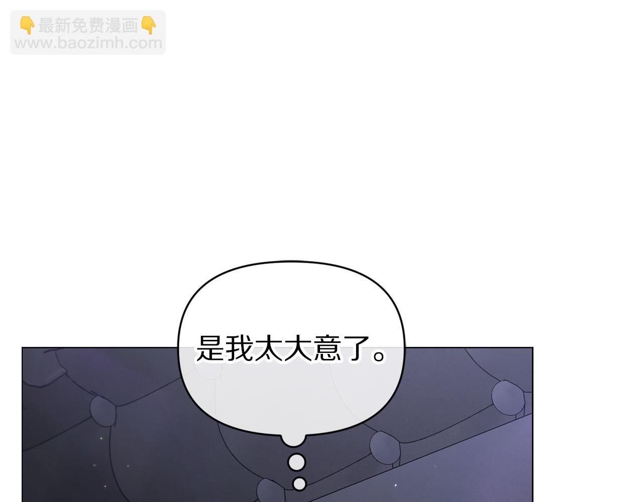 第163话 超越爱情171