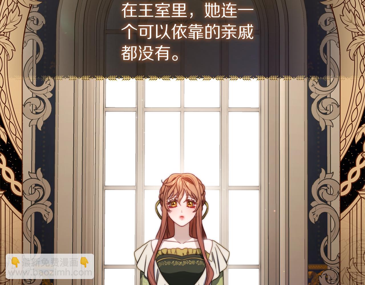 第163话 超越爱情175