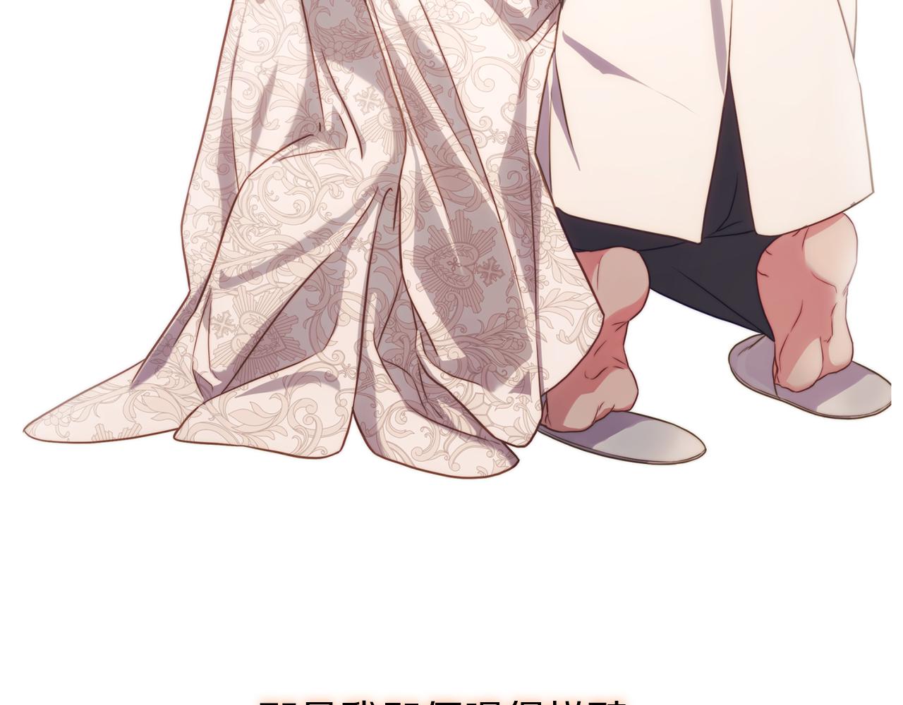 第163话 超越爱情194