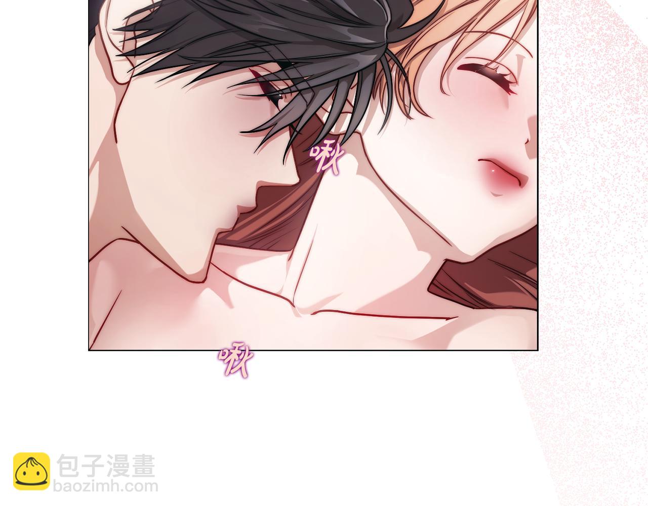 第163话 超越爱情20