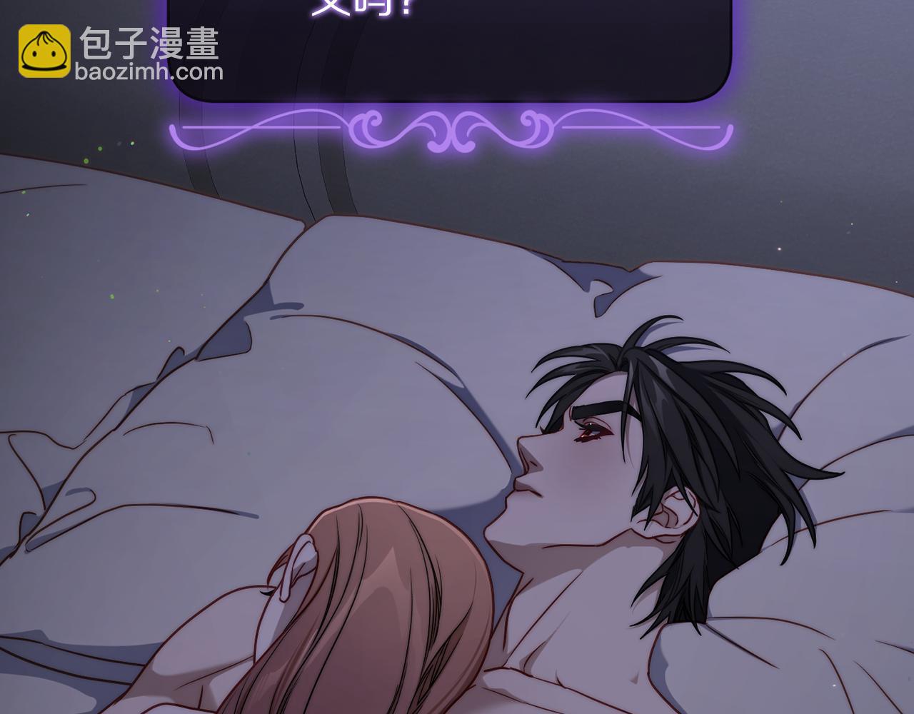 第163话 超越爱情201