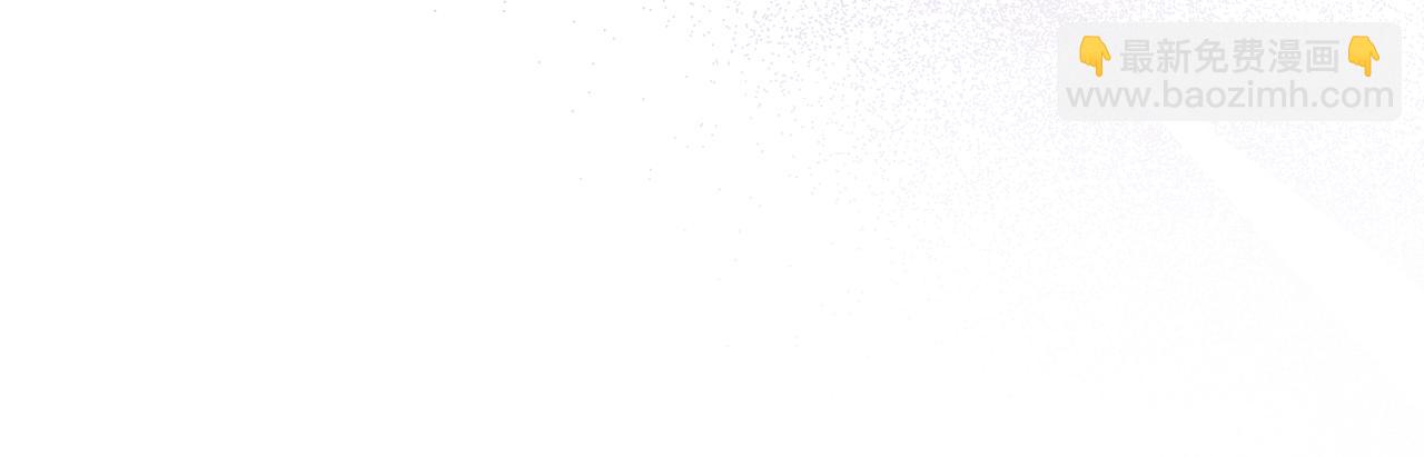 第163话 超越爱情203
