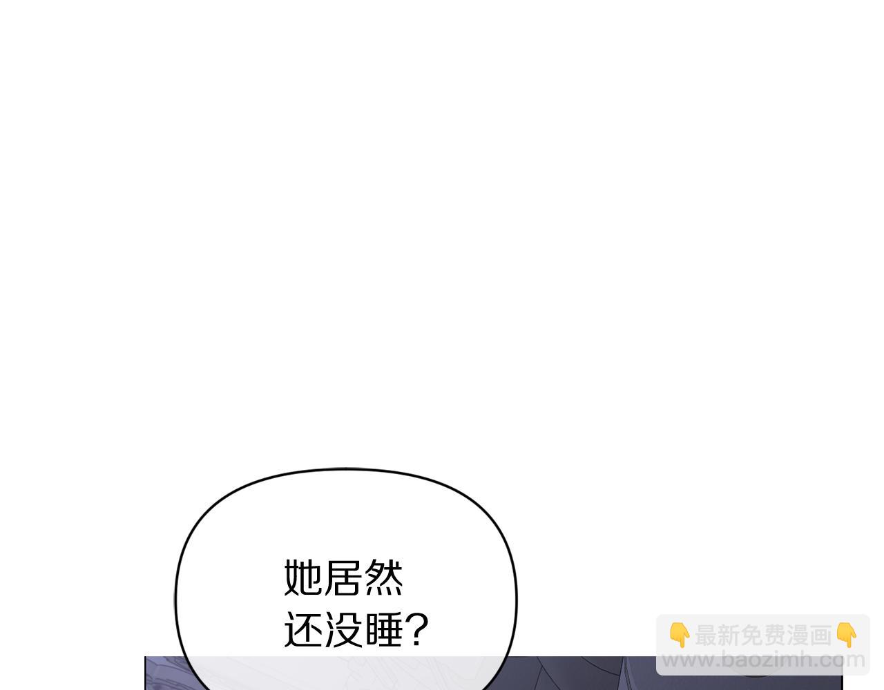 第163话 超越爱情206