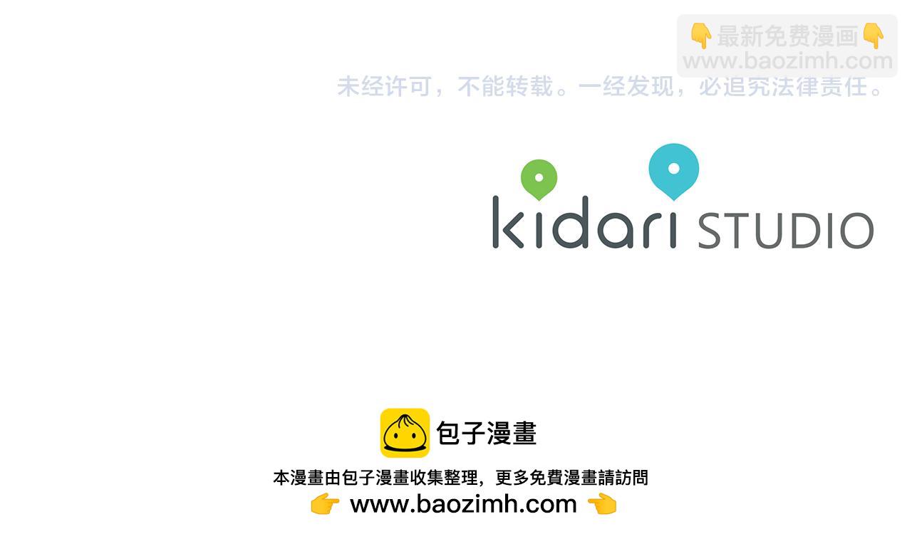 第163话 超越爱情219