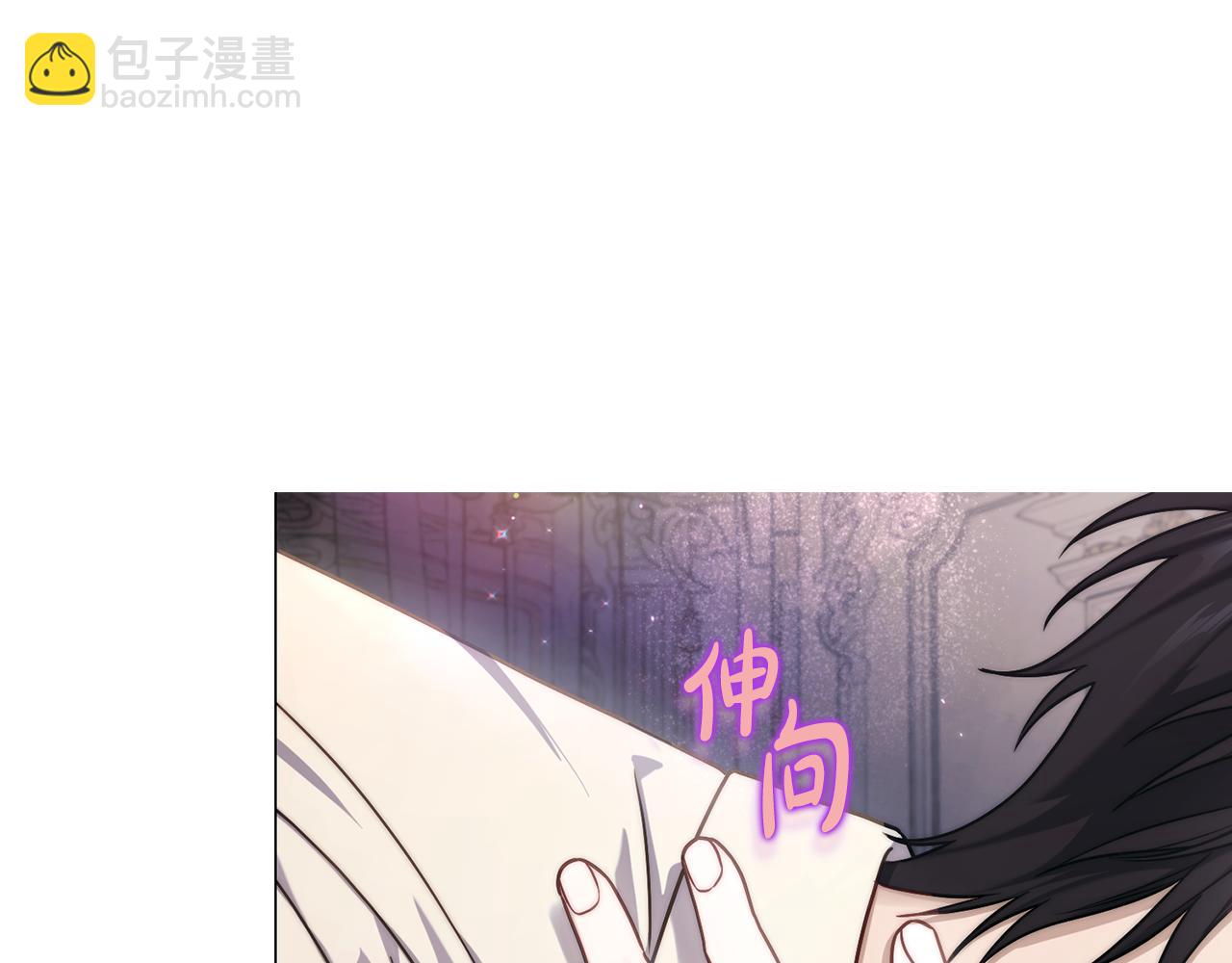 第163话 超越爱情22