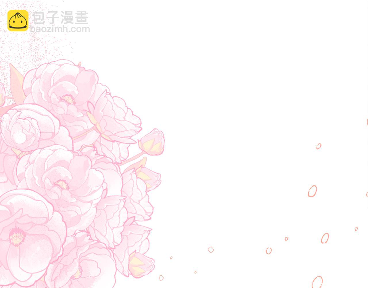 第163话 超越爱情28