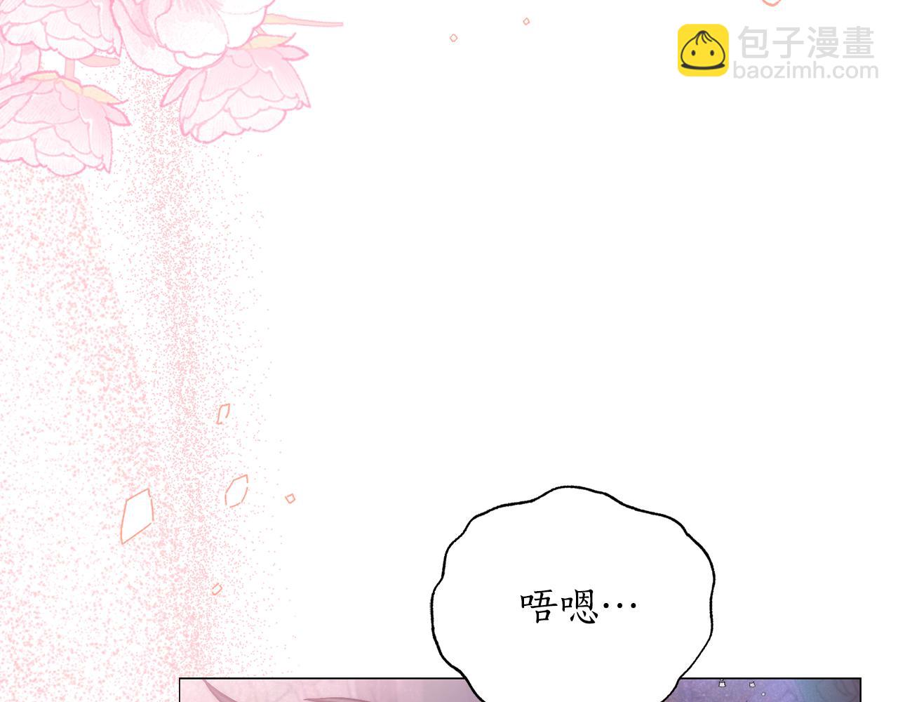 第163话 超越爱情29