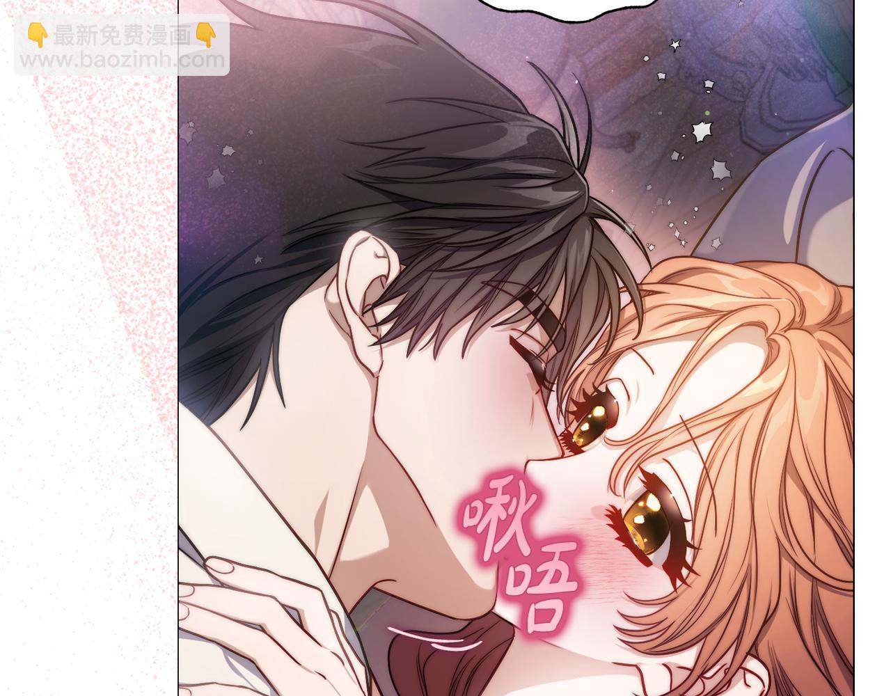 第163话 超越爱情30